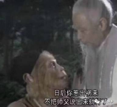 为什么都说笑多了会怀孕？