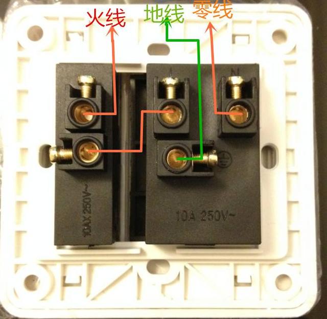 带开关的五孔插座接线图接法是什么？