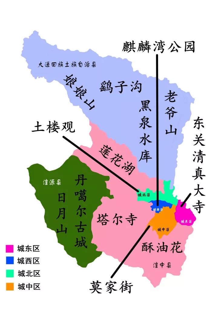 各类人眼里的西宁地图,打工者攒钱也要去一次的,竟然