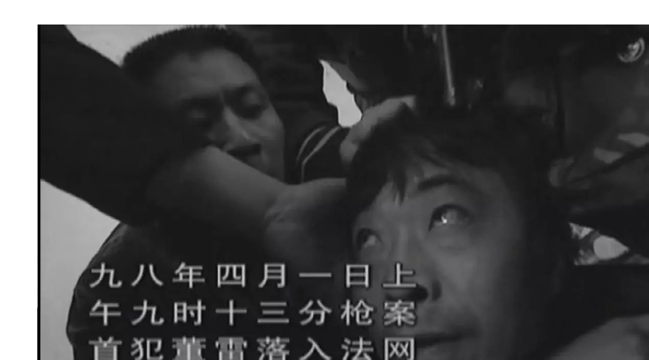 纪实剧《12.1枪杀大案》剧照,不要误会,董雷是由演员王双宝扮演的