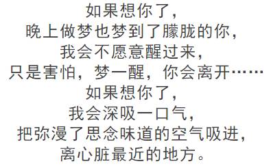 一个人偷偷流泪简谱_偷偷暗恋一个人图片