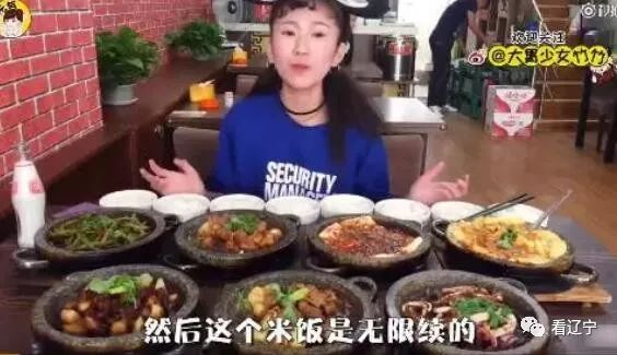 老总吃饺子_吃饺子卡通图片(2)