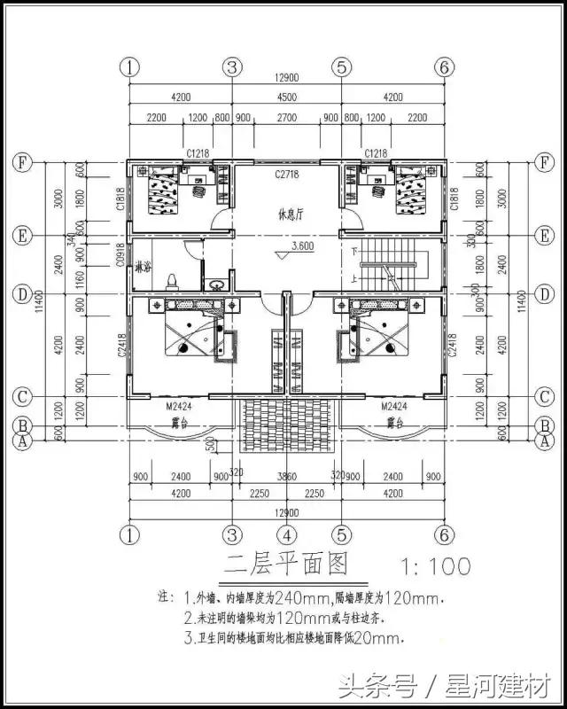 造价30万以内三层农村自建房图纸 3套方案 户型图