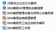 符咒之谜，神智短剧免费观看指南，符咒之谜，神智短剧免费观看指南