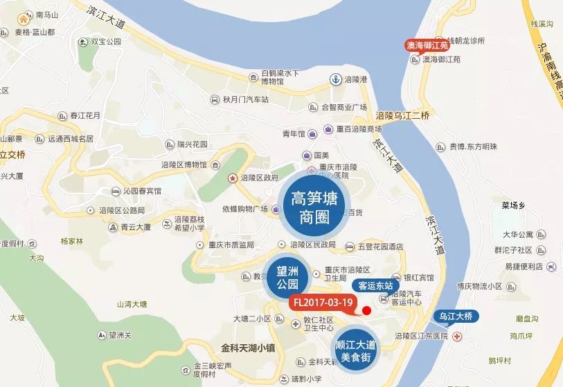 喜报,澳海地产西南片区再摘得涪陵城市核心地块!