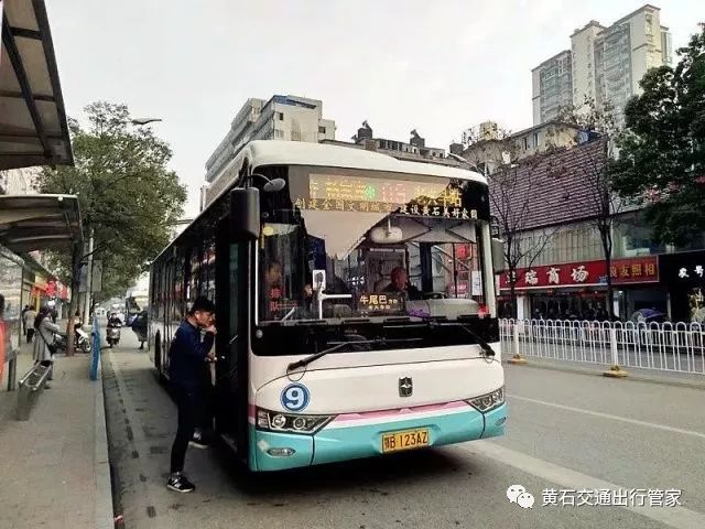 多图盘点在黄石一共有多少新能源公交