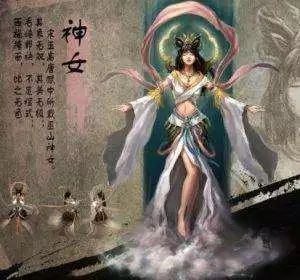 女神六号:天女旱魃(黄帝的女儿)道教中的上古女神,人头鸟身,圣母元君