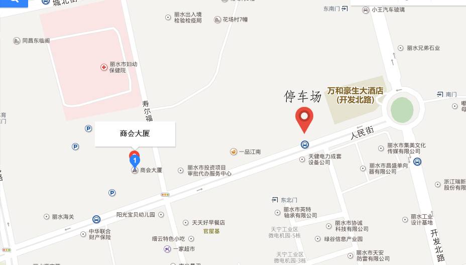 丽水市有多少人口_丽水市地图(2)