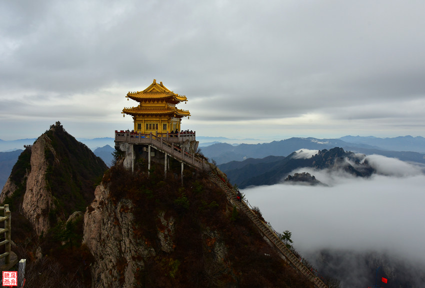 老君山 伏牛山最高的山 河南省最美的山