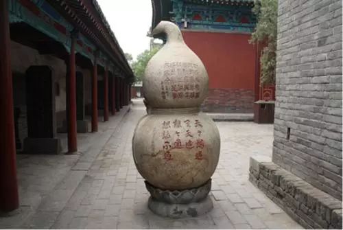 黄粱梦吕仙祠