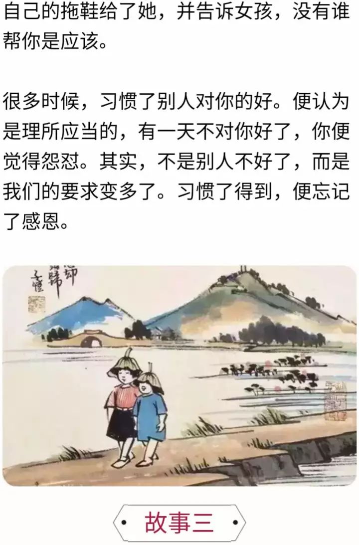 潼关人口有多少_潼关人 萧山作品(2)