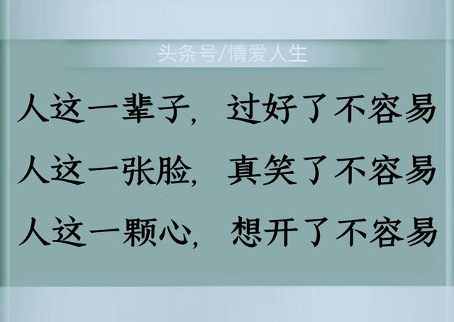 一晃就老了简谱_一晃就老了简谱歌谱