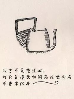 什么饮一啄成语_成语故事简笔画(4)