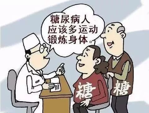 人口越多越好_脾气越好福气越多图片