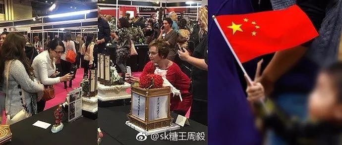 美翻！中国小伙做蛋糕做出国际金奖 都舍不得吃（组图） - 7