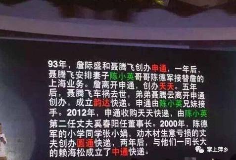 为什么都说笑多了会怀孕？