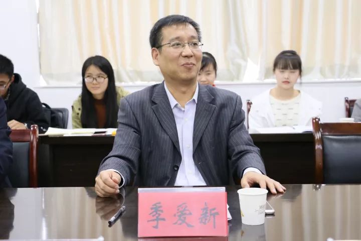 【学习十九大】芜湖高校理论研究性社团召开十九大精神学习交流会