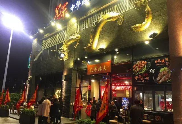 取个卖内衣的店名_卖车的店名怎么取