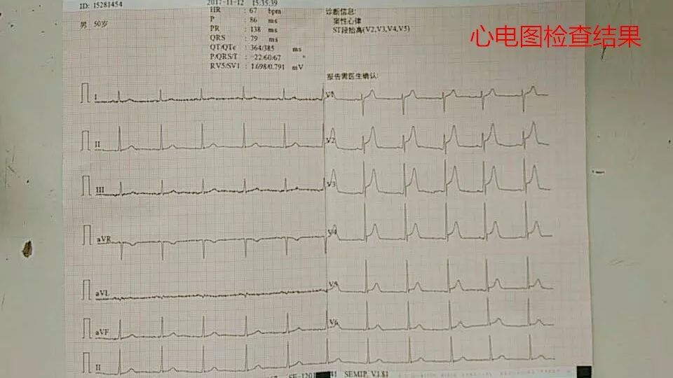 入团时间查询