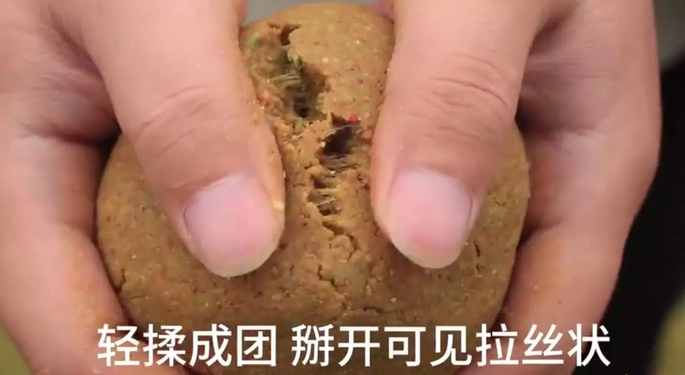 适合多种鱼情的拉饵,一定要了解