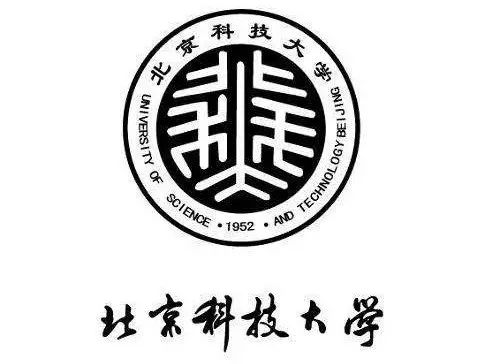 国联公司招聘_国联股份招聘 会计6千 1万 月(5)