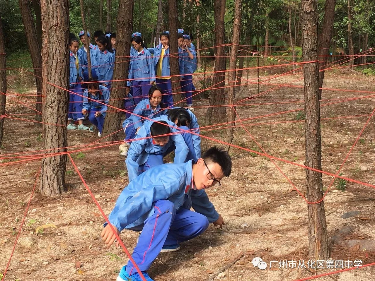 "穿越封锁线"拓展活动—团结就是力量胜利会师 圆满完成任务时至