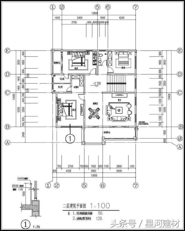 造价30万以内三层农村自建房图纸 3套方案 户型图