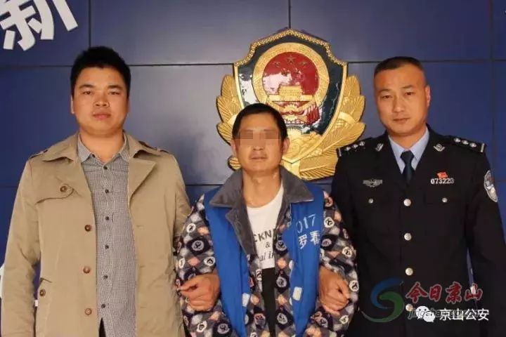 现场直击:京山警方一月追回三名命案逃犯