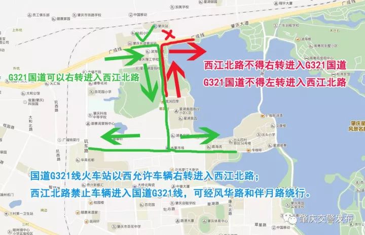 德庆县人口_德庆地震无人员伤亡和房屋倒塌消息郁南县德庆县云浮市人员伤亡