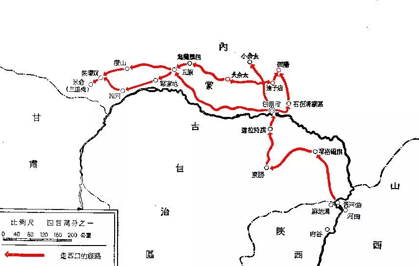 山西镇人口_山西人口普查会议图片(2)