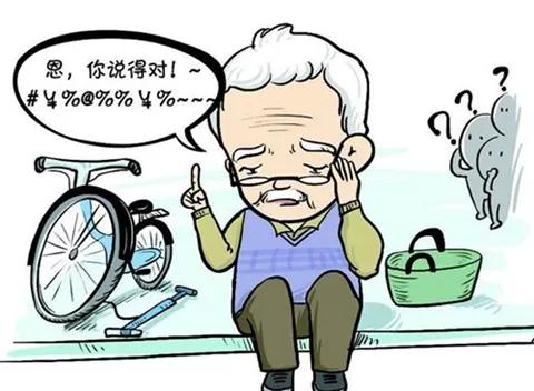 91岁老人突发偏瘫失语黄金45小时溶栓见奇效