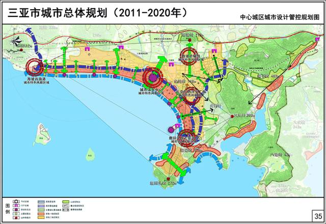 三亚城市总体规划:建设世界著名,亚洲一流的国际热带海滨旅游城市
