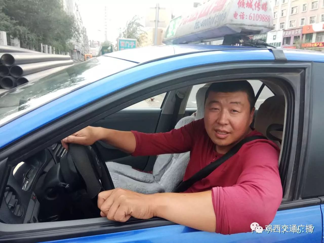 986展播乐于助人助人为乐的好司机出租车驾驶员的优秀代表陈忠荣