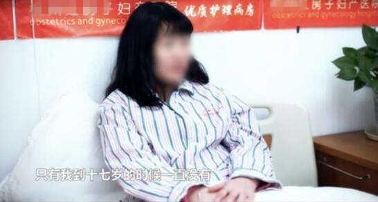 如何辨别是不是石女?