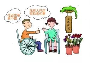 人口备减_人口普查