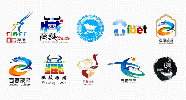 获奖作品 | 十款五花八门西藏旅游logo,那款是你的菜