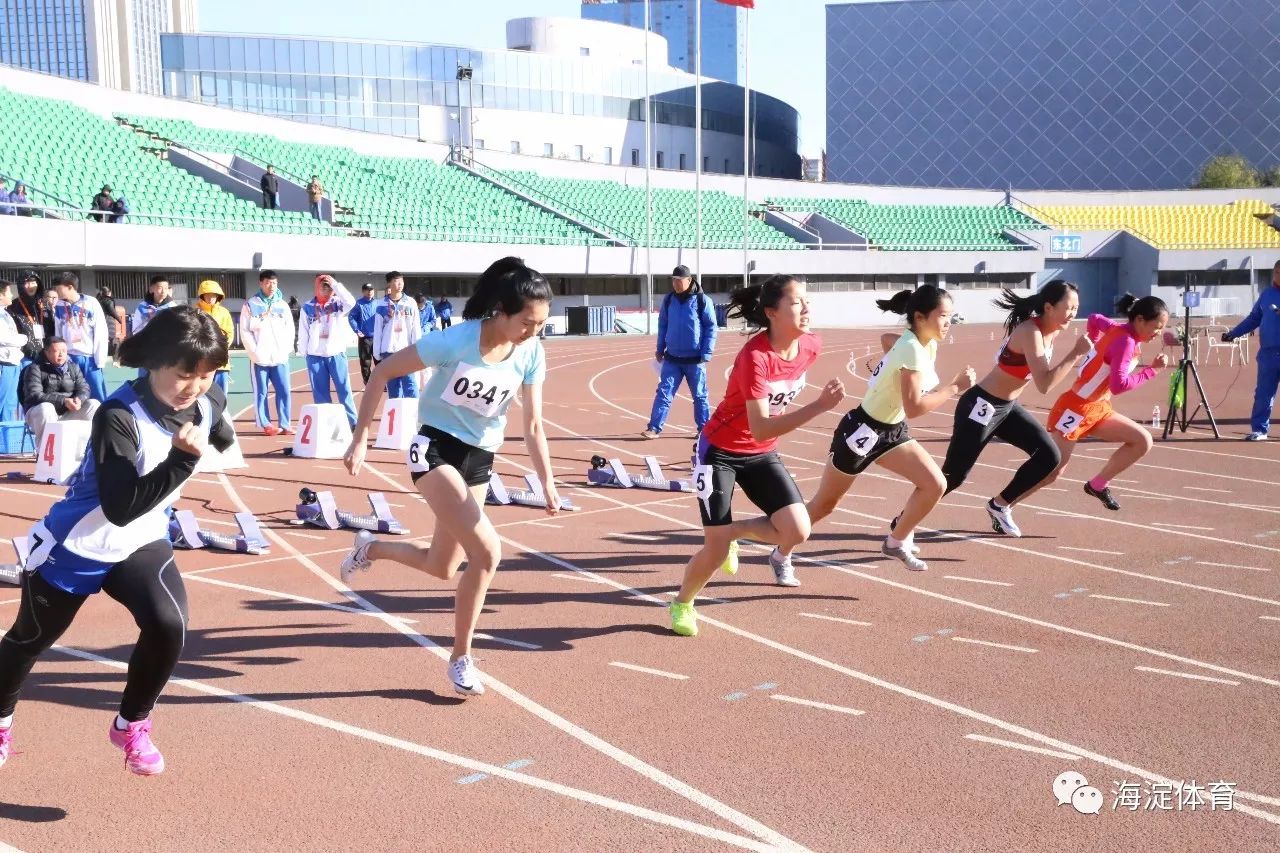 我区代表队在第55届北京市中学生田径运动会上表现出色!