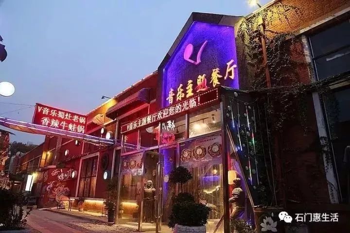 吃几口凉菜,仿佛还能再来一斤肉,再喝一斤酒!