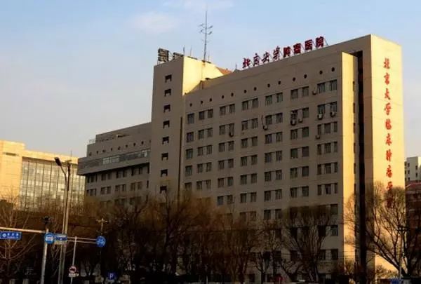 010-83198150首都医科大学宣武医院地址:北京市西城区(原宣武区)万明