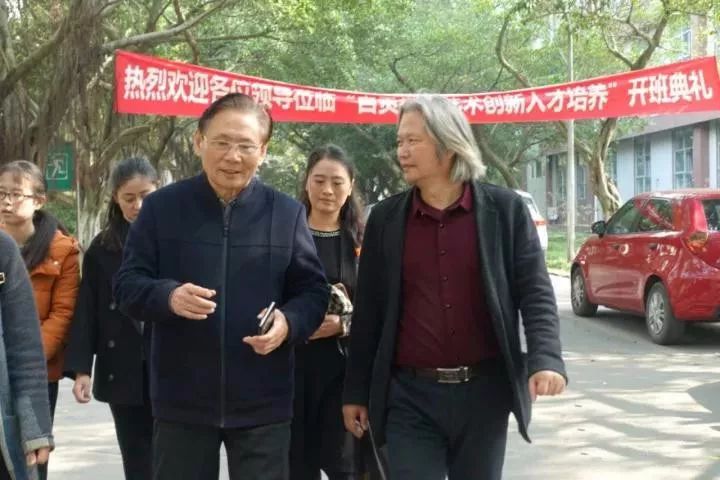 焦宝林大师莅临自贡扎染艺术创新人才培养项目