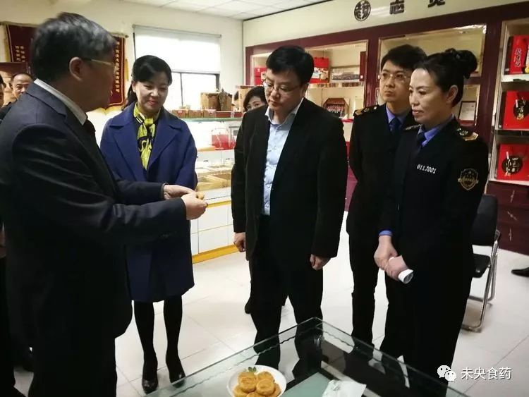 未央区委书记汪文展带队赴西安志宽食品有限公司调研企业安全生产情况