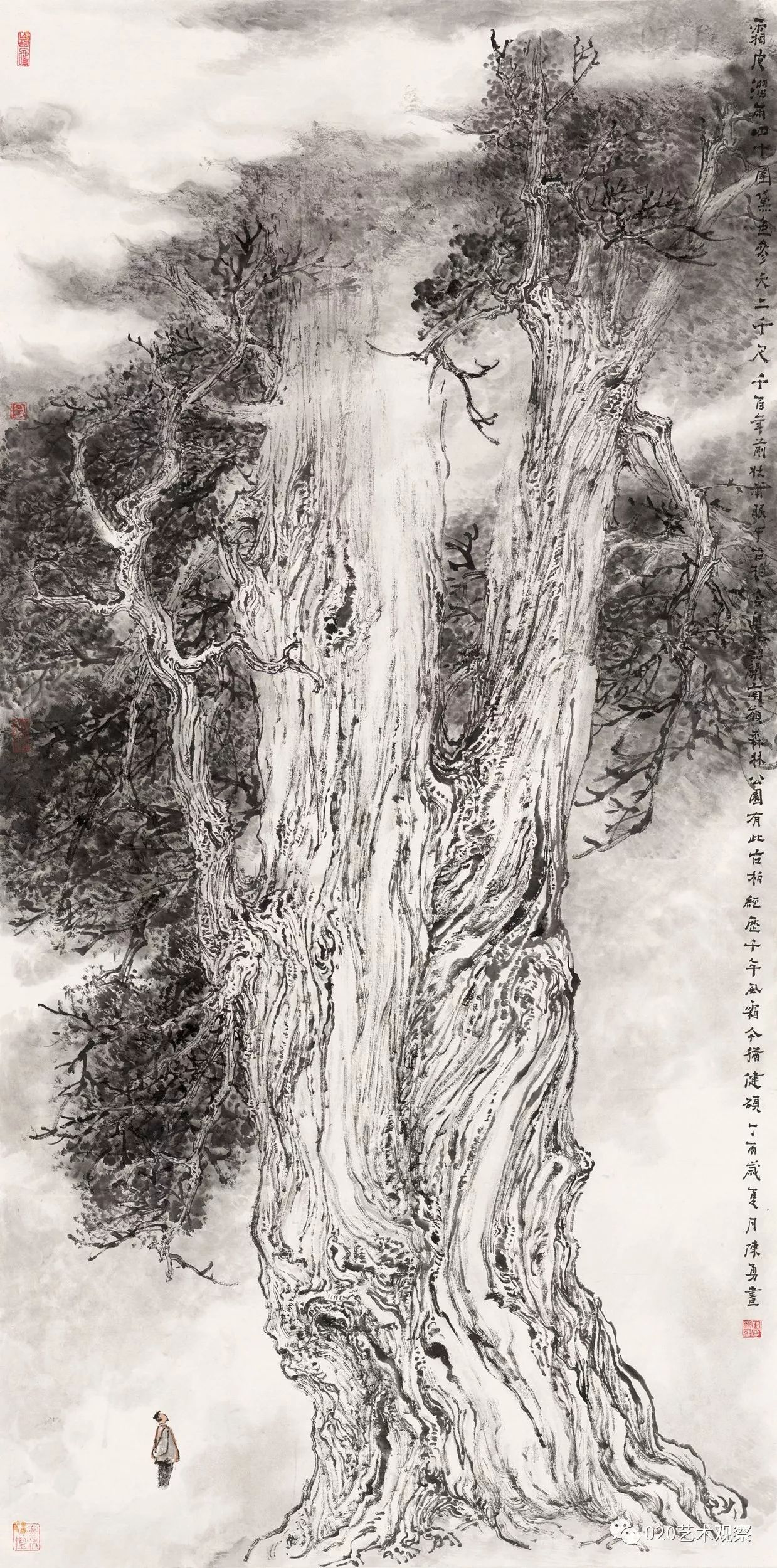 岭南树格61国画名家笔下的树作品展全集