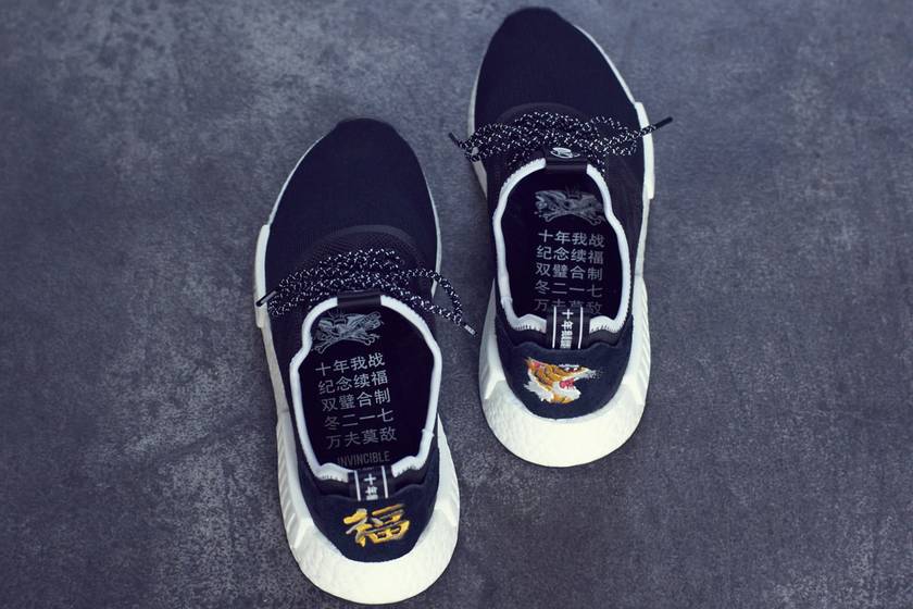 超强三方联名nbhd x nmd x invincible即将发售!