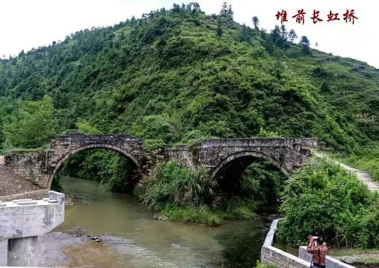 遂川县有多少人口_江西遂川县高坪镇桃洞村蹲点日记八 穷山里来了上海亲戚(2)