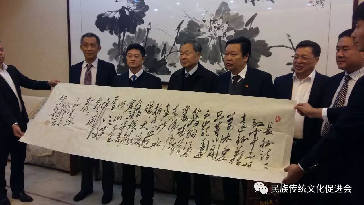 2017(第五届)中国商业创新大会暨展会在京开幕