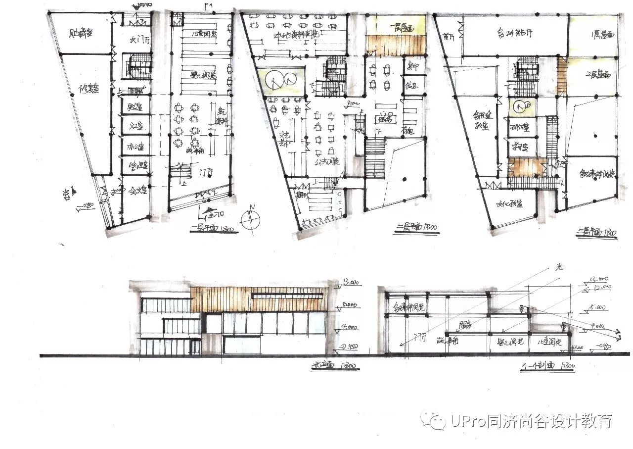 模拟考试评图 天大15初试-社区图书馆设计