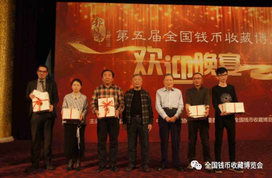 李峰,鲁民,王莉瓃,江则昊,闫春亚,副秘书长卞一冰,殷敏,王东升,曹