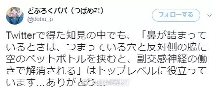 爱情这杯酒谁喝都得醉简谱_蒺藜 秋词五首 诗词吾爱网(2)