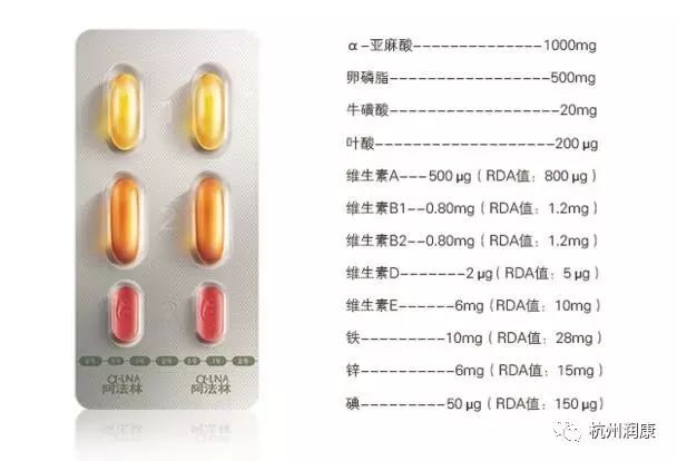 润康的原理_润康的特点是什么