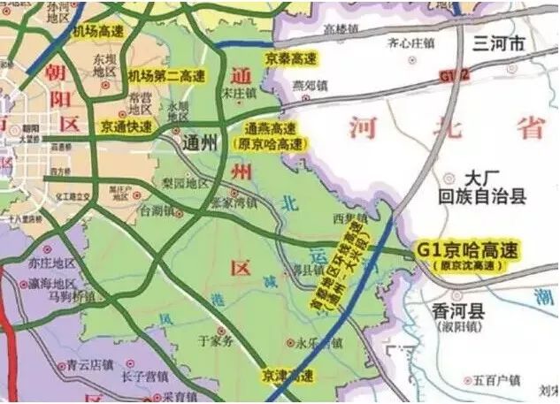 一,首都地区环线高速公路